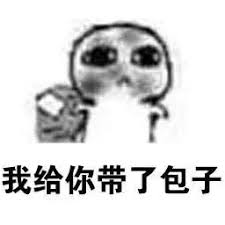 Ngabangpoker online terlengkapSenior Jiang takut dia tidak akan berada di Kota B! Ini akan menjadi terkenal di seluruh negeri!